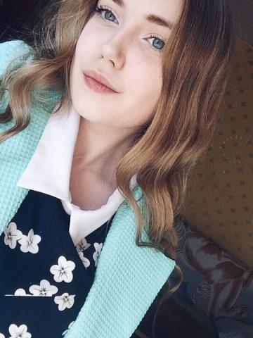 Надя